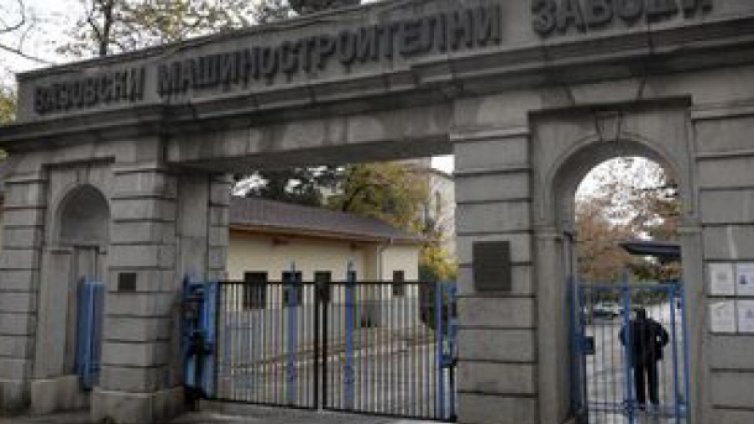 Взривът край Сопот при планова стрелба с гранатомет