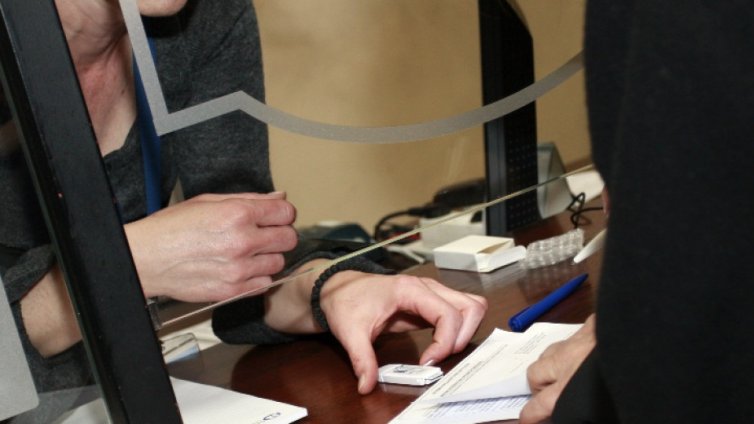 Банките могат да ни блокират сметките, ако не актуализираме личните данни в рамките на година