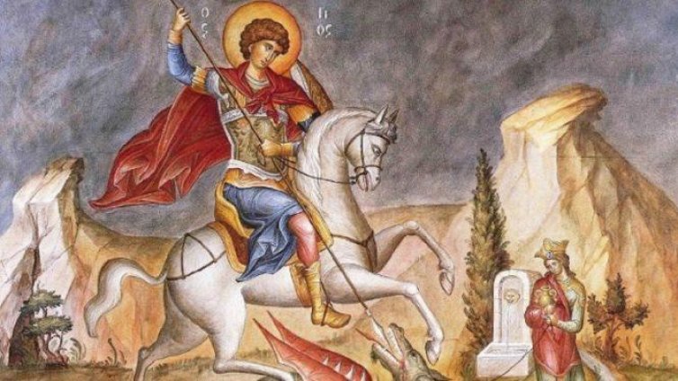 Честваме Св. Георги Победоносец