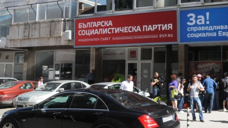 Първите номинации за нов лидер на БСП заваляха на "Позитано" 20  