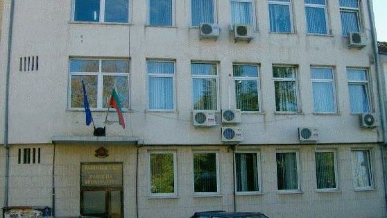 Тежък ден за полицията в Провадия 