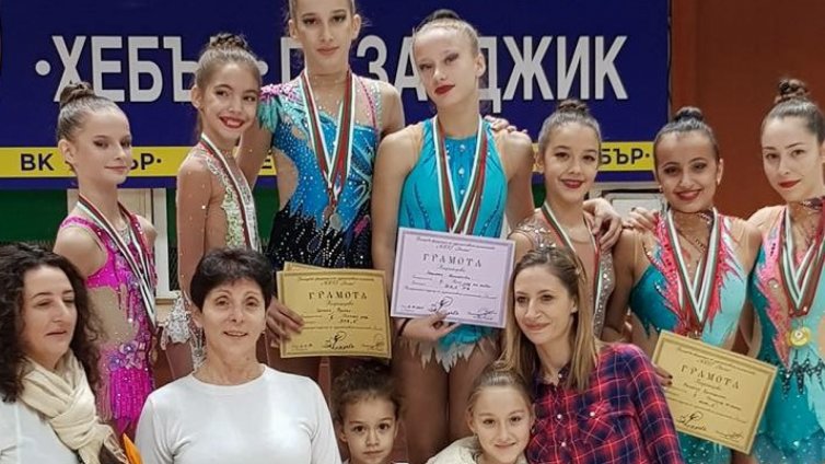 КХГ "Грация" със 17 медала от "Диляна куп"