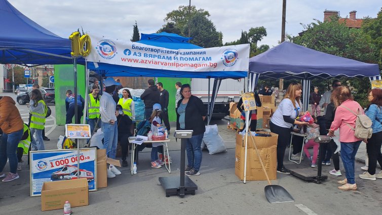 Варненският апелативен съд отново подкрепи каузата на „Аз вярвам и помагам“