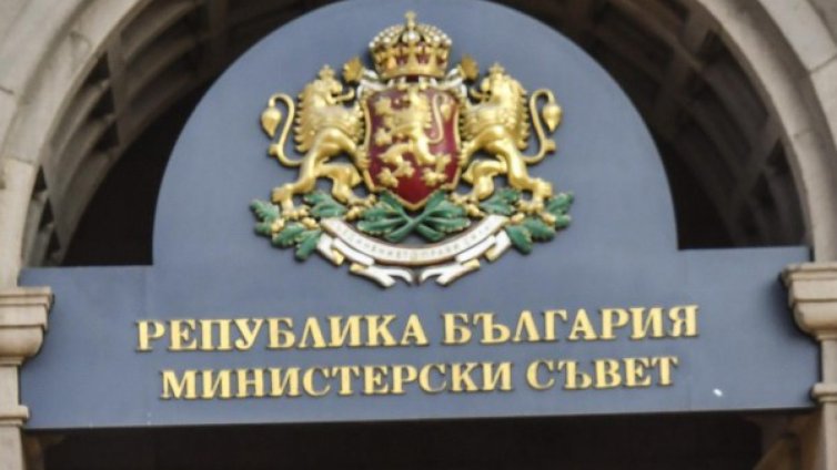 Пропадна коалиционният съвет на ГЕРБ и Патриотите