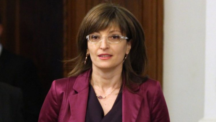 ГЕРБ се надява на подкрепа за Захариева