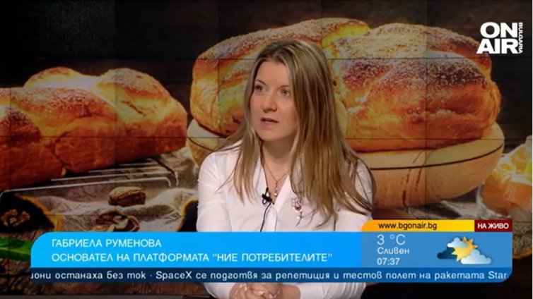 Рискуваме при покупки от интернет на козунаци и храни за Великден