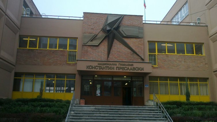 Баба се оплака, че внукът й мръзне в Хуманитарната