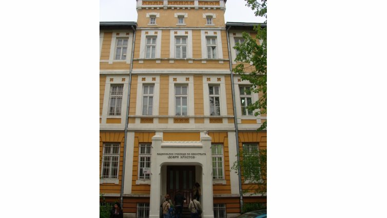 Юбилейна изложба „25 години специалност „Изящни изкуства” представя НУИ „Добри Христов“