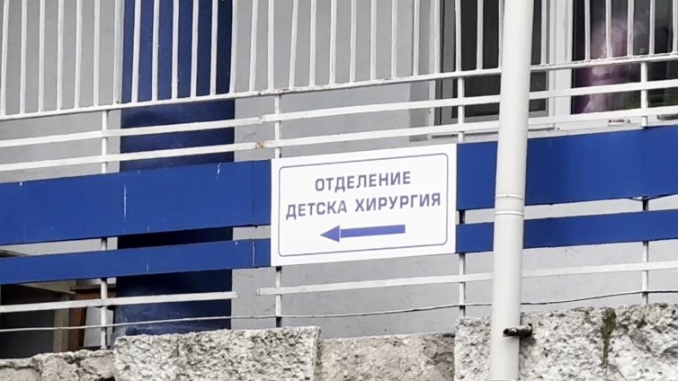 Лекарски оставки, липса на пари, политика - криза или опит за превземане МБАЛ "Света Анна" във Варна?
