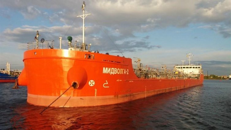 Поредна атака срещу търговски танкер в Черно море