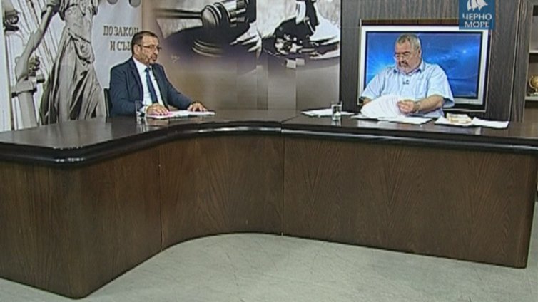"По закон и съвест" 14.07.2016