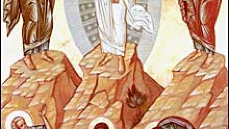 Днес е Преображение Господне