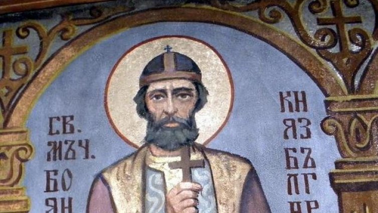 Почитаме Боян - Енравота - първият български мъченик, умрял за християнската вяра