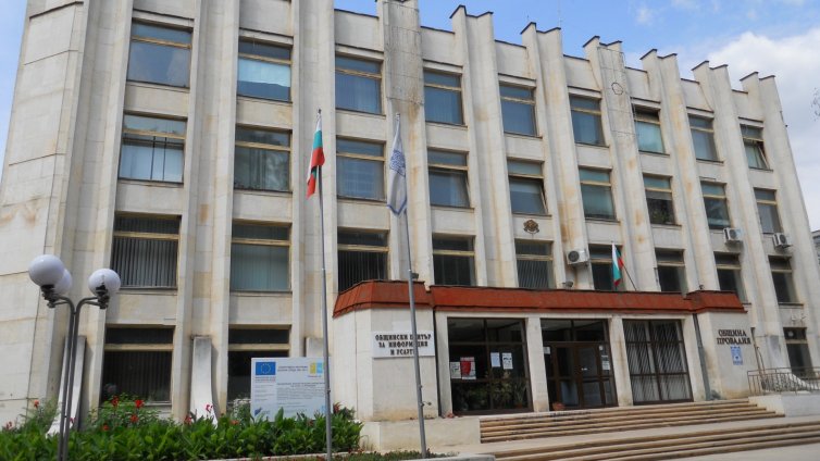 Провадийци днес гласуват на референдум за баните и болницата