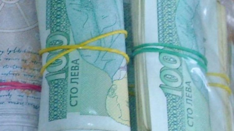 Ало апаш получи следколеден подарък от старица