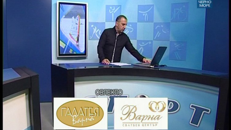 "Таймаут" 12.11.2016