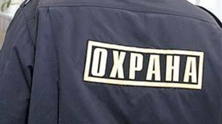 Охранители пребиха шестима клиенти на заведение