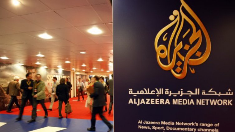 СЕМ vs. Al Jazeera: Санкции заради "България, моя земя"!