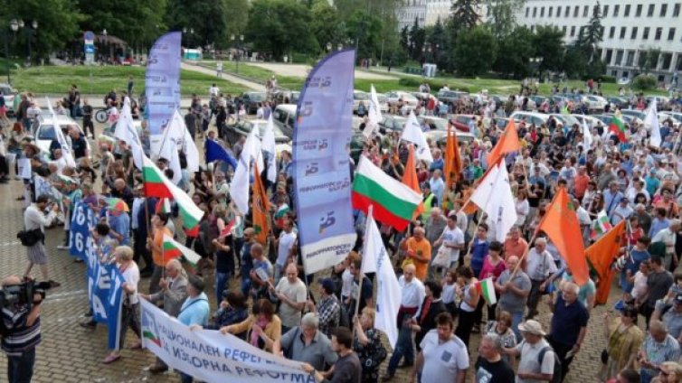 "365 дни протест, 365 дни огради" - 1 година ДАНСwithme