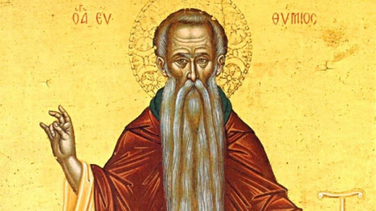 Петльовден е! Честваме паметта на свети Евтимий Търновски