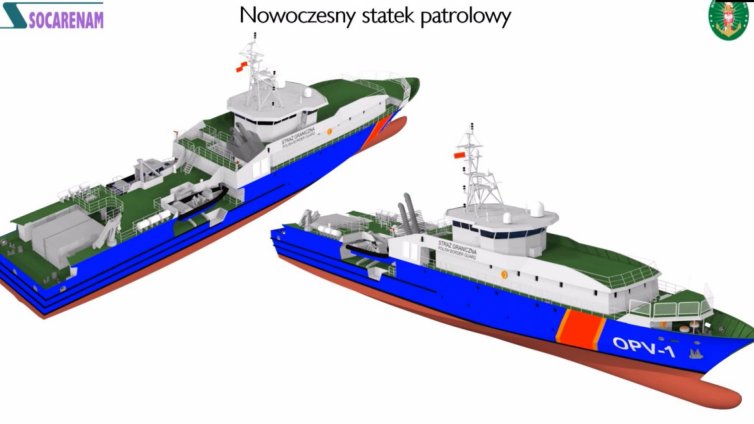 Полша получава нов патрулен кораб за сметка на ЕС