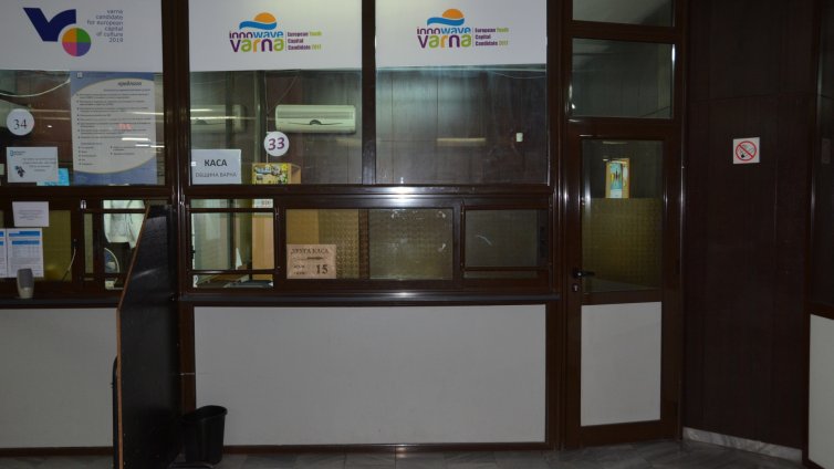 Отварят гише "Местни данъци" в община Варна