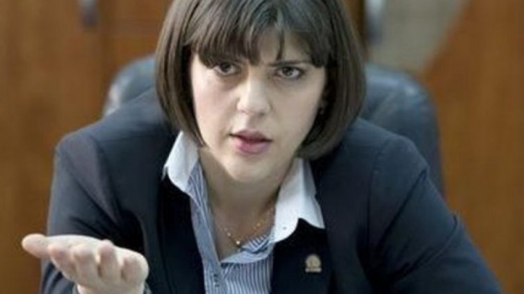 Европейската прокуратура влезе в действие