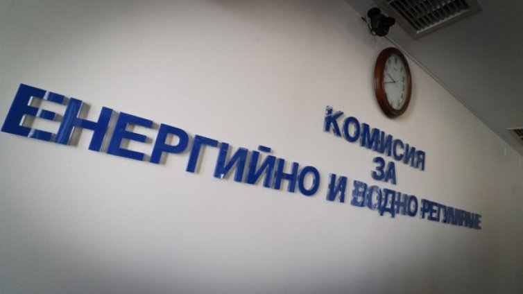Днес КЕВР решава за цената на газа за март
