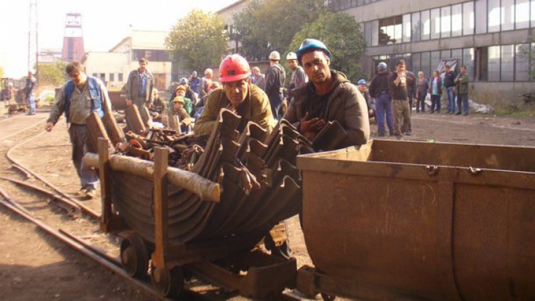 Мина "Черно море" затваря