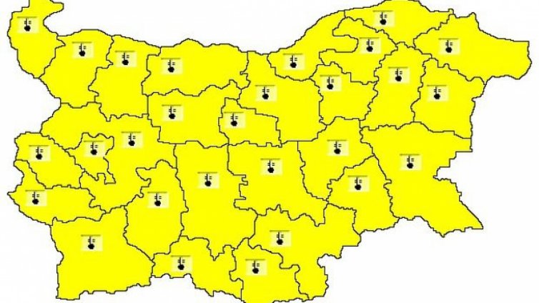 Жълт код заради студ в цялата страна