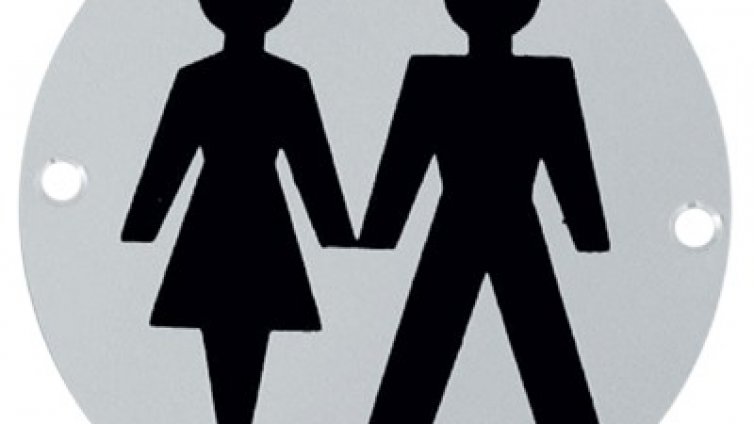 Виц на деня - 17 февруари