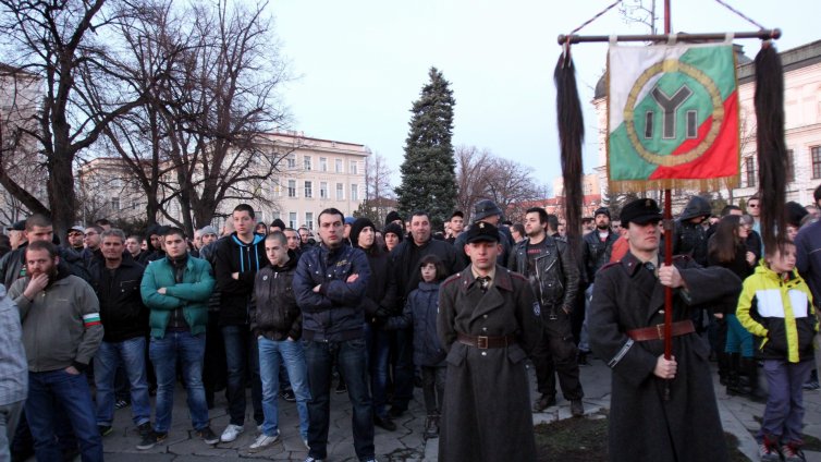 7 задържани преди Луковмарш