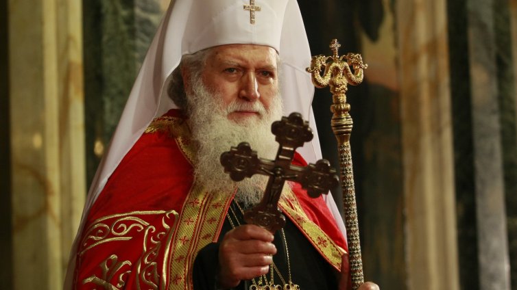 Патриарх Неофит: Нека години напред да се радваме на истинска и достойна независимост
