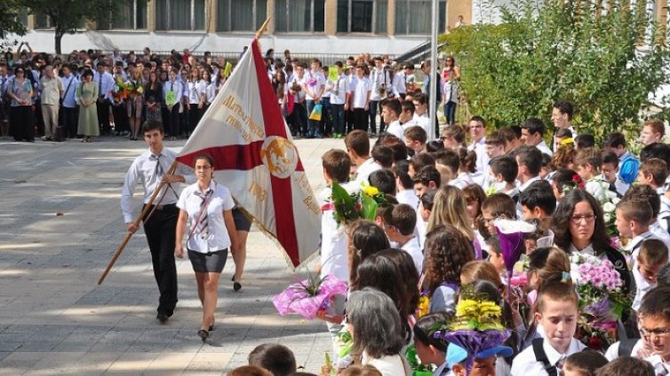 Тръгват номинации за поощряване на млади варненски учители