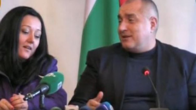 Бойко към Лиляна: Ти си си църна по рождение, не си се пекла някъде