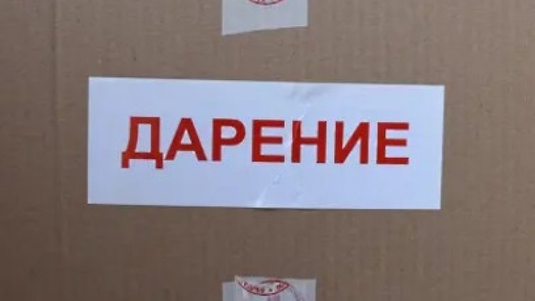 Два варненски храма приемат дарения за Рождество Христово