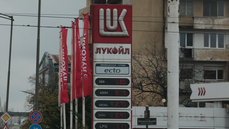 "Лукойл България“ обеща: Няма да затваряме бензиностанции 