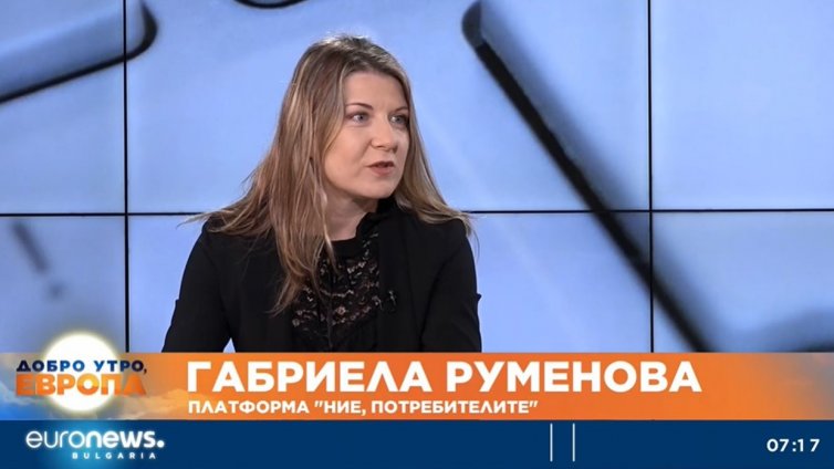 Потребителите ще имат по-висока защита онлайн от опасни продукти