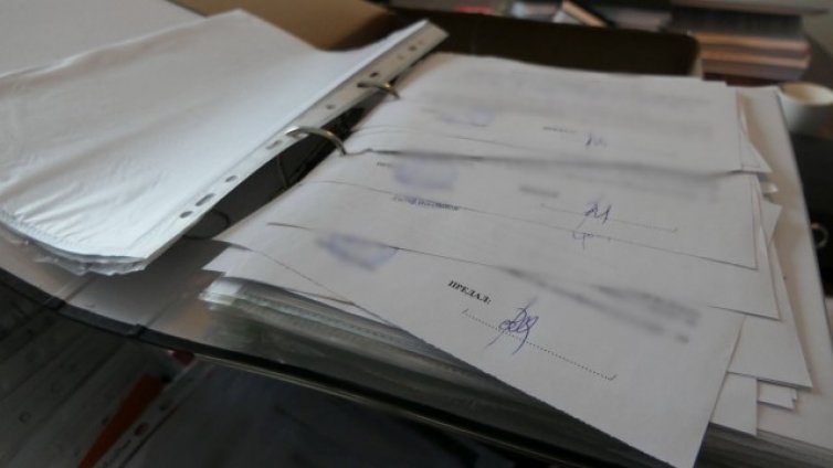 НАП намалява с 20% глобата, ако я платим в 14-дневен срок