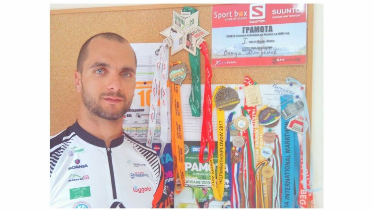 Венцислав Младенов: Нивото на маратоните в България е все по-високо