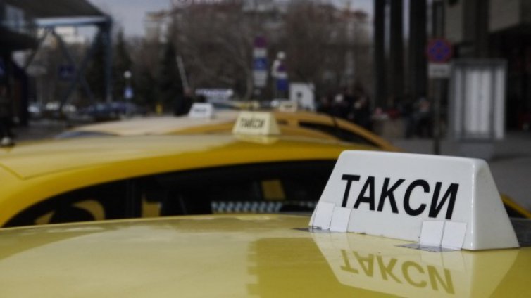 Икономическа полиция удари по такситата в Пловдив