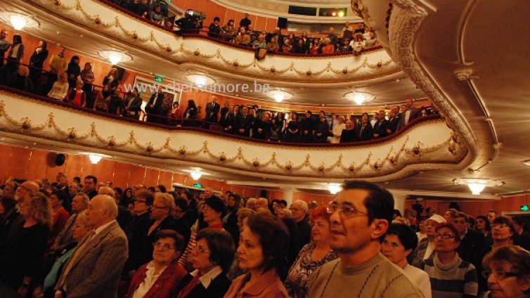 Театърът празнува 93 години от първото си представление