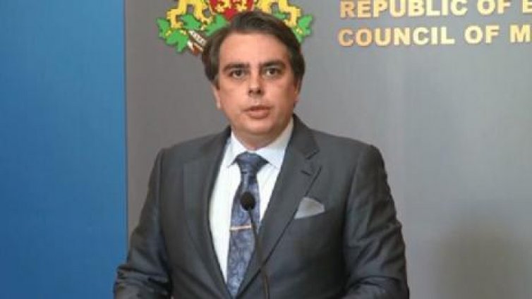 Асен Василев: Йотова помилва "петричкия Ескобар&ldquo;