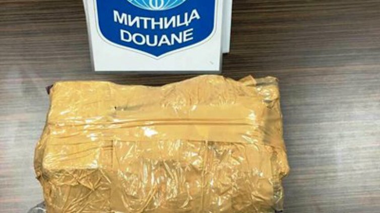 Спипаха румънци с килограм златни накити