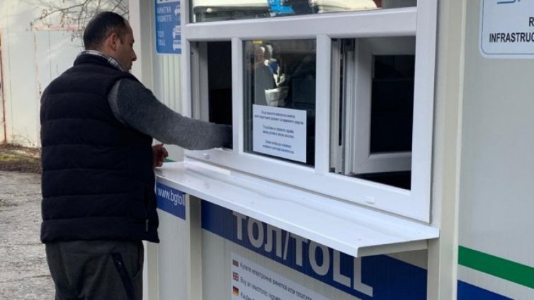 АПИ: Стартът на тол системата е успешен