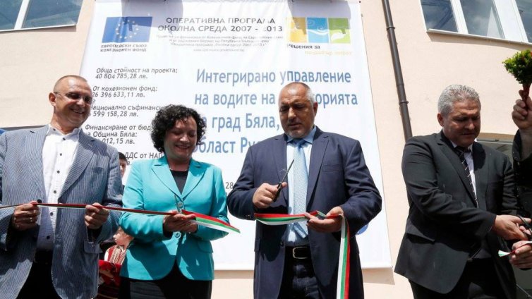 Премиерът Борисов и министър Василева откриха обекти в Бяла и Горна Оряховица