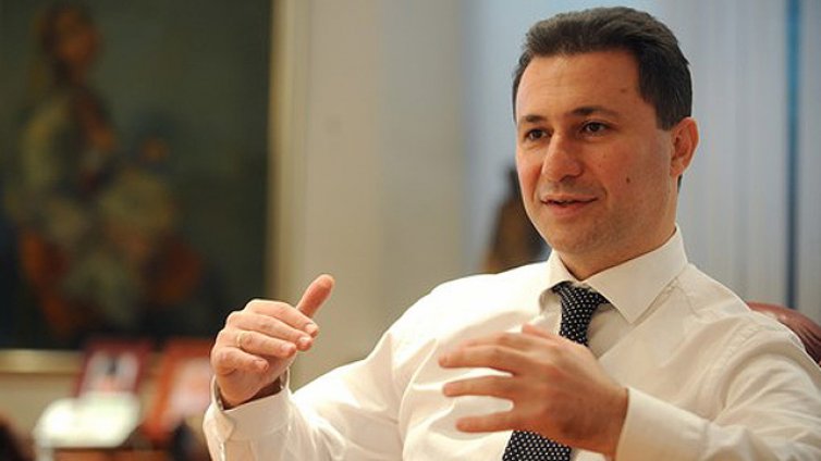 АЛДЕ поиска незабавна оставка на Груевски