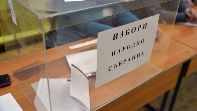 Местят избирателни секции във варненския район "Приморски"