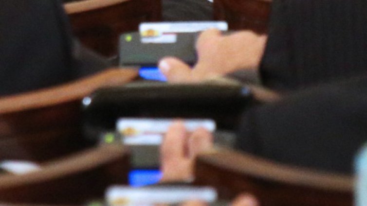 Парламентът освободи зам.-шеф на Комисията за финансов надзор