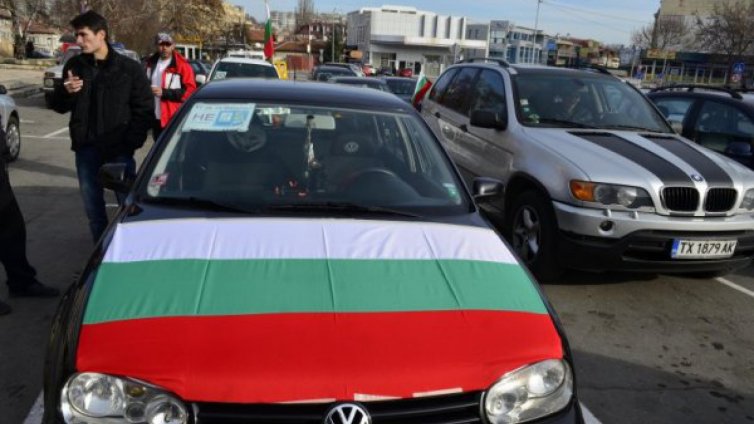 Отново протест срещу високите цени на винетките